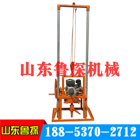 꾮򾮻С220VȫԶ綯ôˮ 
ؼ: