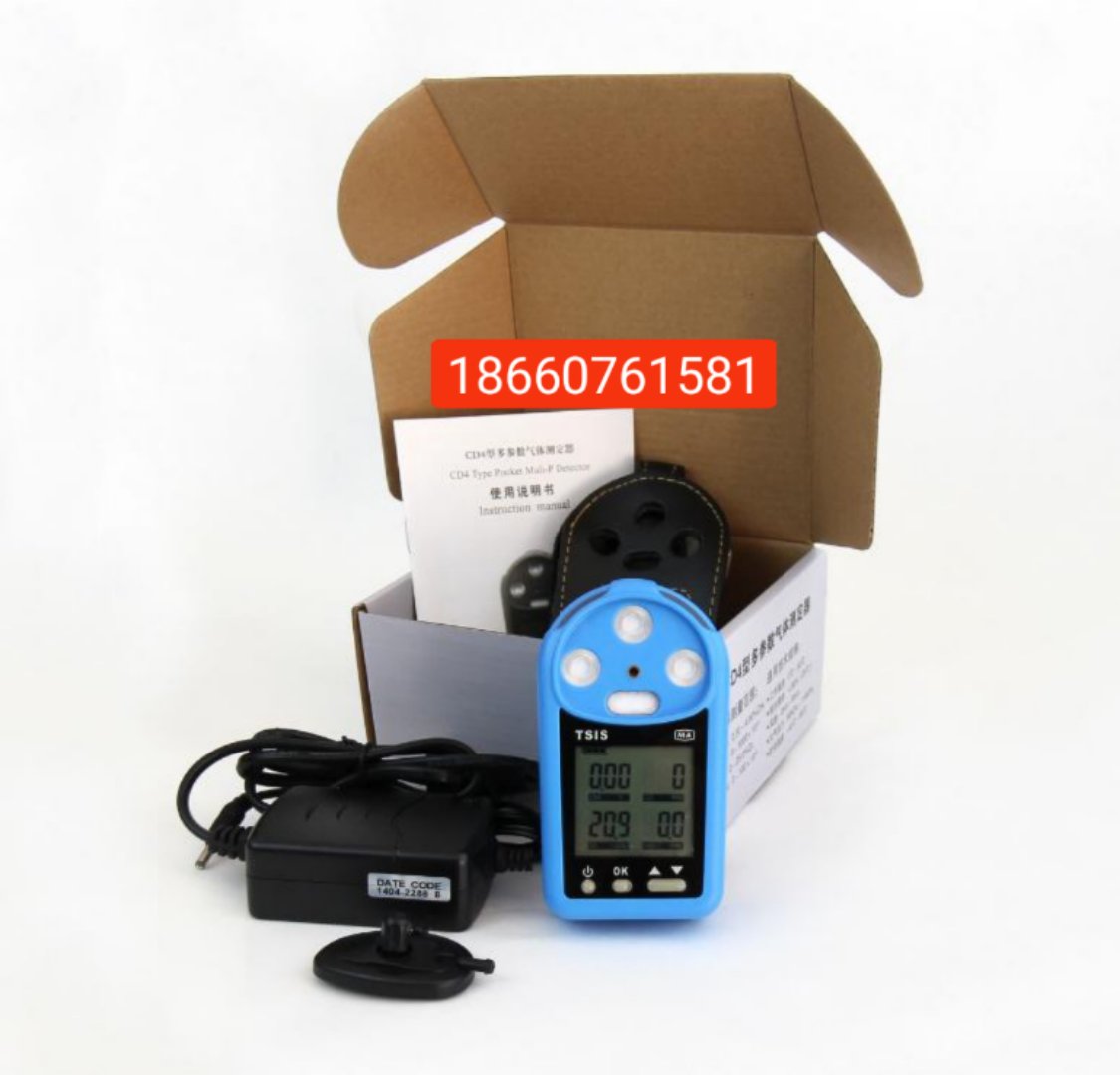 �����������CD4��Яʽ�ĺ�һ�������� 
�ؼ���: