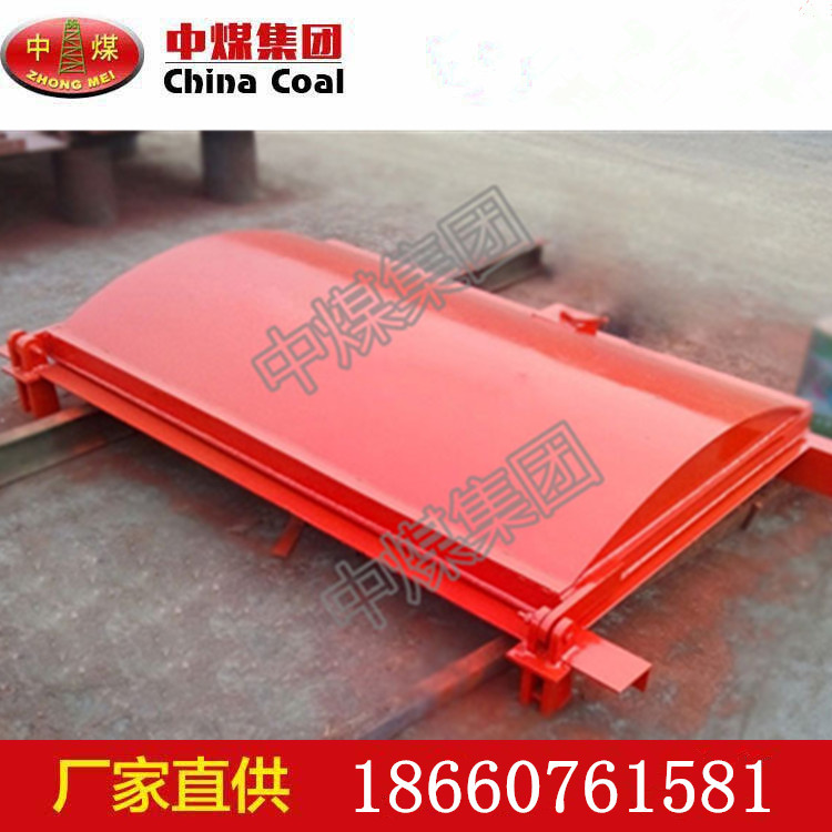 �������ҷ����ܱ���,��ˮ�ܱ��ţ���ú���������� 
�ؼ���: