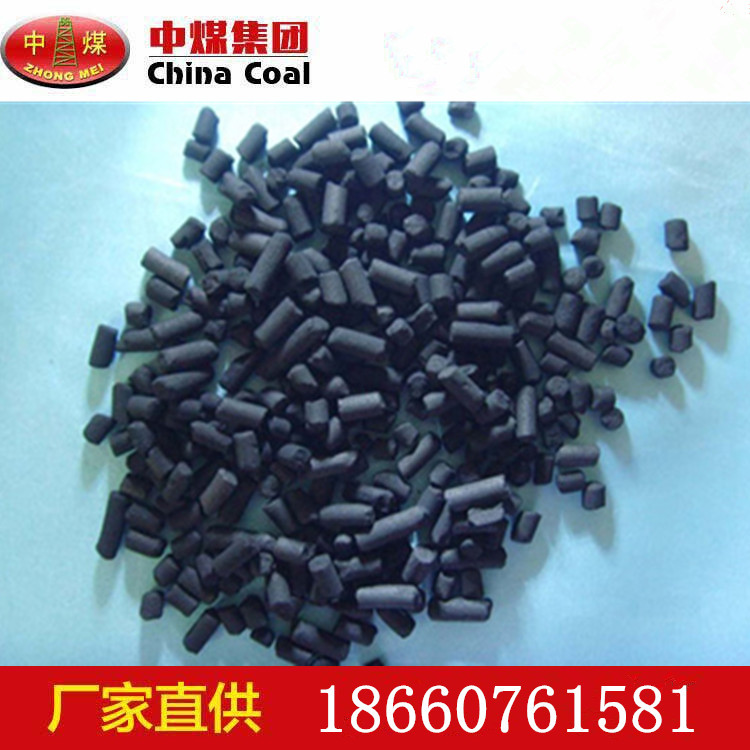 һ����̼�߻����������Ҿ������û������ؼ� 
�ؼ���: