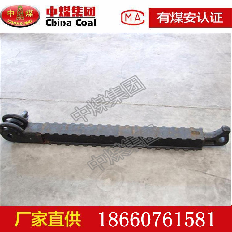 ��ɽ֧����1.2�׶���  DJB1200/300���Ӷ���  1200mm�������� 
�ؼ���: