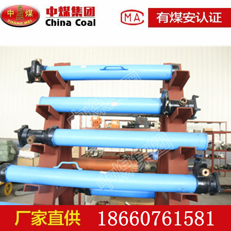 ���õ���Һѹ֧��DW25-250/100 ����ʽ����Һѹ֧����ɽ֧�� 
�ؼ���: