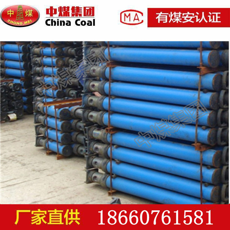 ����DW45-250/110X����ʽ����Һѹ֧�� 
�ؼ���: