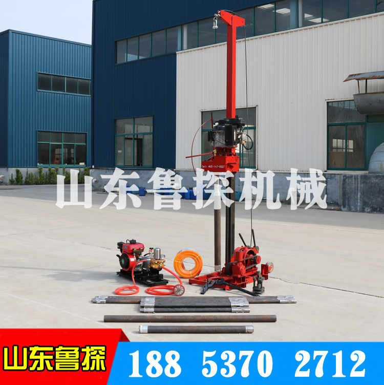 ³̽��ӦQZ-3�ɲ��ʽС�Ϳ�̽��� ��Яʽ��о������������ȡ�� 
�ؼ���: