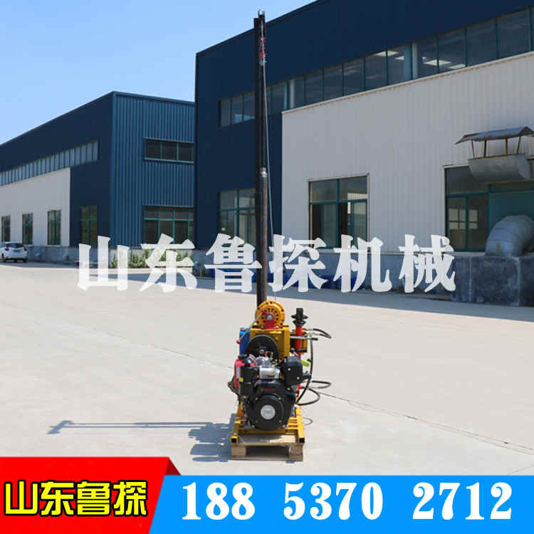 ����ֱ�����Һѹ��̽��� YQZ-50B�����豸 ��̽��� ����ͺŴ�ȫ 
�ؼ���: