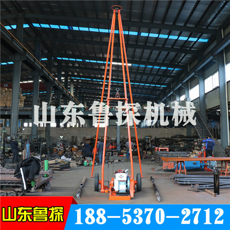 30�׵��ʿ�̽��� SH30-2AС��ȡɳ�� ��Яʽɰ���̽����� 
�ؼ���: