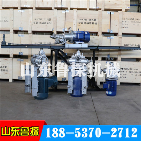 ɽ��³̽KHYD-110��ʯ���� ��Ƕȴ��̽ˮ̽��˹����������� 
�ؼ���: