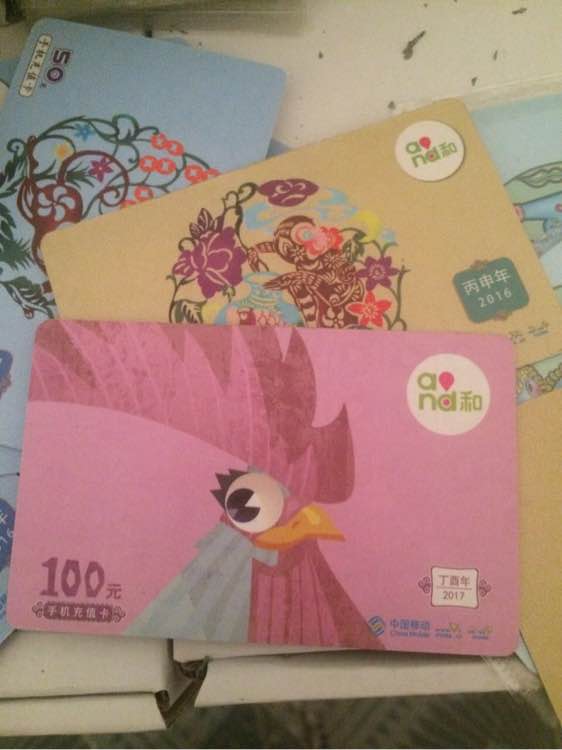 �й������ֻ���ֵ�������� 
�ؼ���: