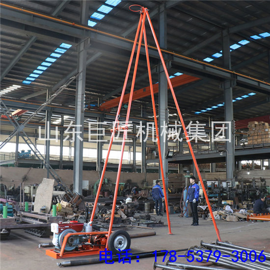 SH30-2A���̿������ ɰ���̽���ʽɳ������� ���ͻ����� 
�ؼ���: