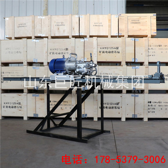 ���ľ޽�KHYD75��ʯ���� 3KW����ʽ�Ҳ������ Ч�ʸ� 
�ؼ���: