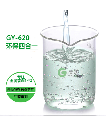 �㺺20��רע�������������|��Զ���� 
�ؼ���: