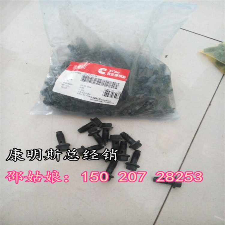 ҺѹڻK19˿3046283 
ؼ: