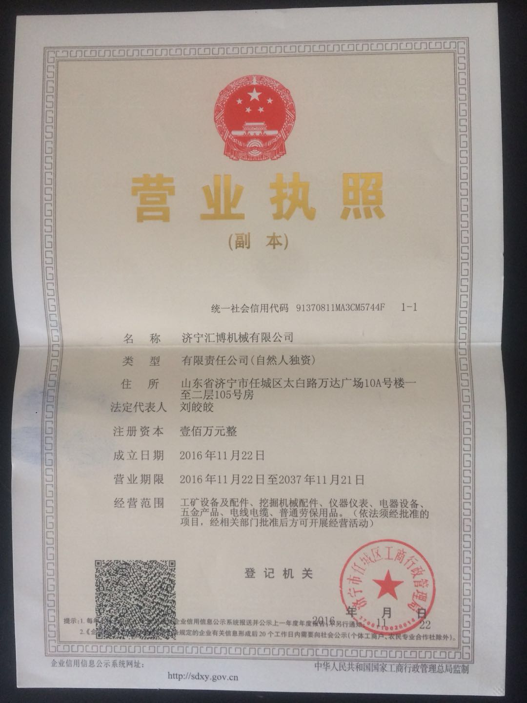 ֱ1.6Сͻ賵  䳵 
ؼ: