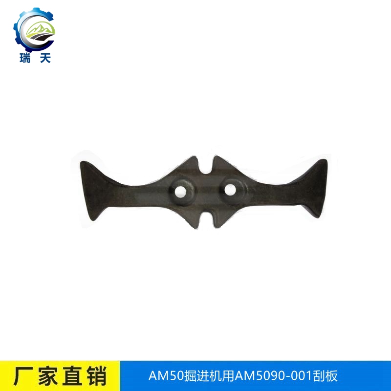 ӹתػAM5090-001ΰ-- 
ؼ: