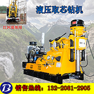 ����ֱ�� ��Զ��еXY-180��ˮ����� Һѹˮ����� 180����� 
�ؼ���: