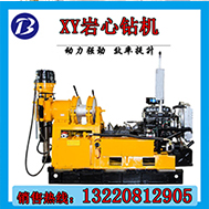 200�׵��ʿ�̽��� ���ƶ��ϳ������ �����ֻ����� Ʒ�ʱ�֤ 
�ؼ���: