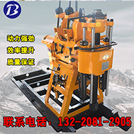 ������������ ���ʿ�̽ˮ����� Һѹ���̵��ʿ������ �ֻ���Ӧ 
�ؼ���: