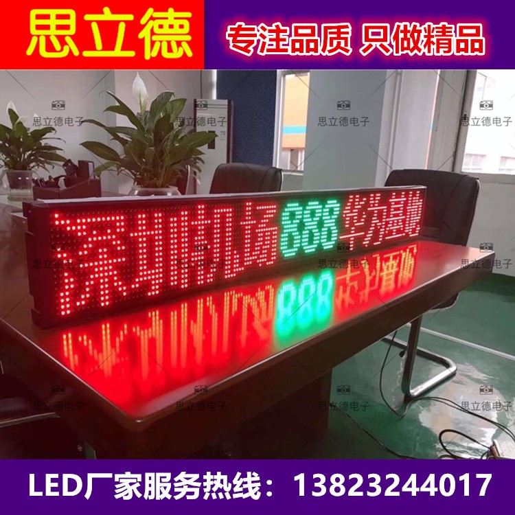 · led· ͳled󴰹 
ؼ: