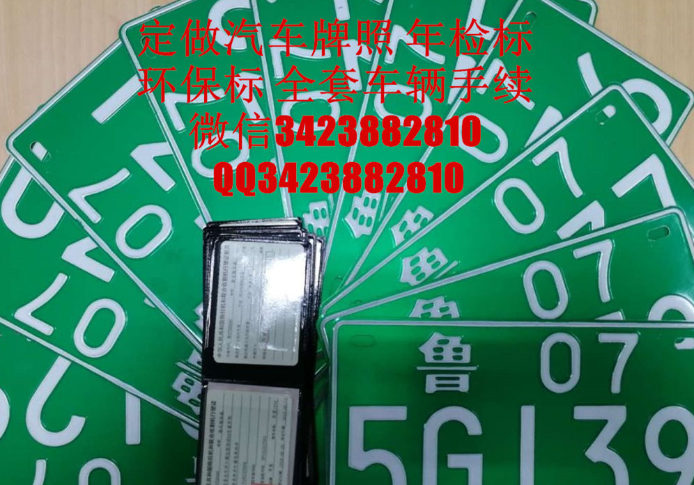Ӧũó ũó 
ؼ: