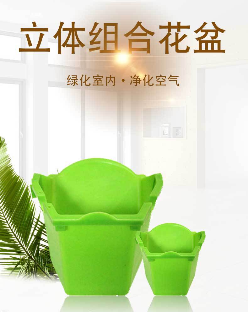 ϻ/DIYϻ/ܽ/̨ұڻ/̨ 
ؼ: