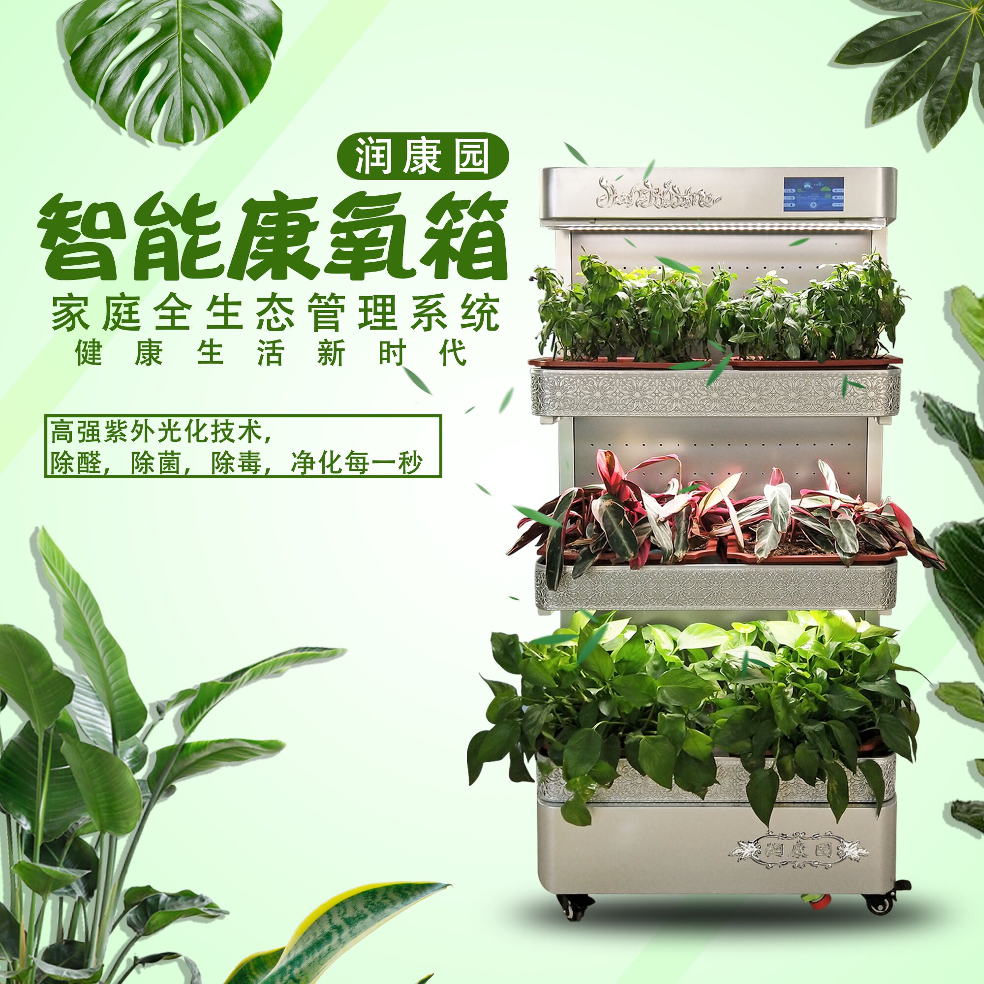 ԰ ֲ߲ ˮ豸 豸 豸 
ؼ: