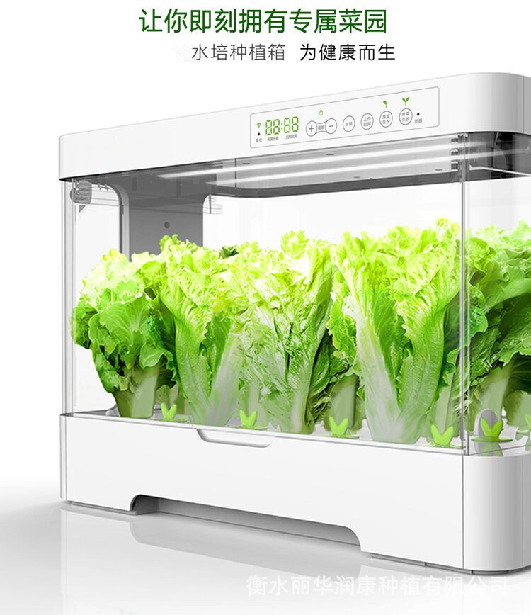 ˮֲ豸߲˻ֲ˻Զ 
ؼ: