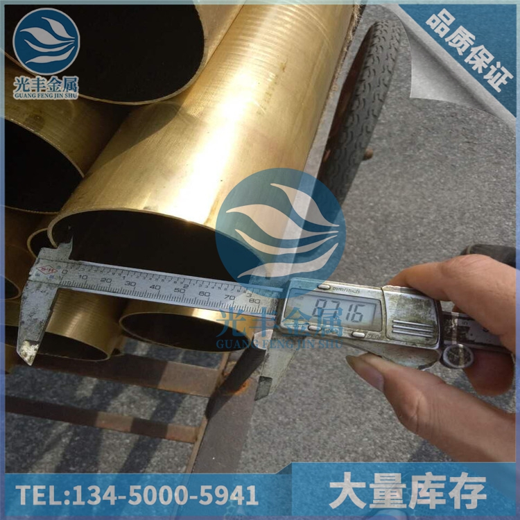 ھH65ͭ C2680ͭ H62λͭ 2.5Mи 
ؼ: