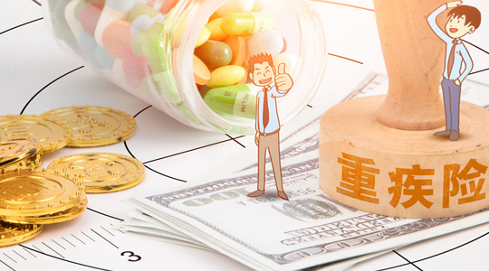 �����ؼ��պͶ����ؼ������ֺ�? 
�ؼ���:2019-08-13