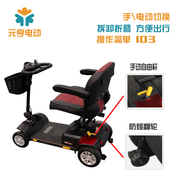 üɽе綯綯۵ֱԪ綯. 
ؼ: