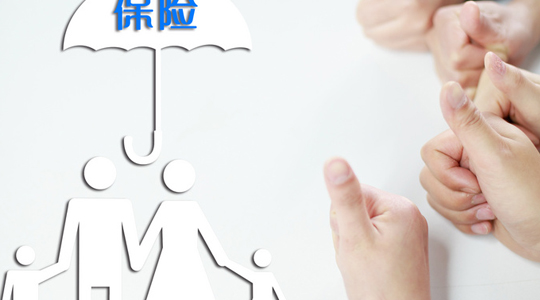 ҽ�������Խ����������,�м�,����������� 
�ؼ���:2019-08-22