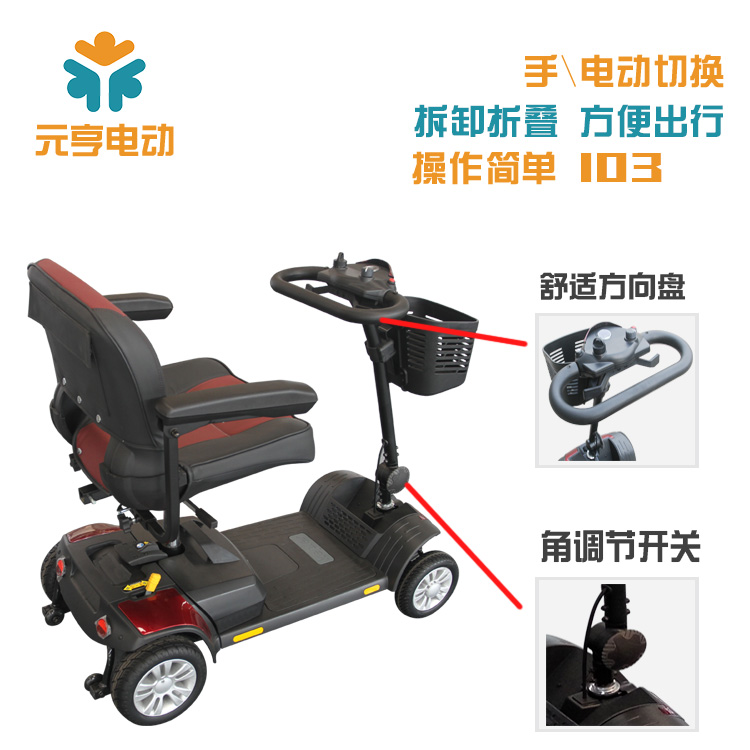  ݵ綯綯۵ֱԪ綯 
ؼ:
