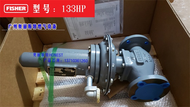 133HPѹfisherϣѹ133HPάް 
ؼ: