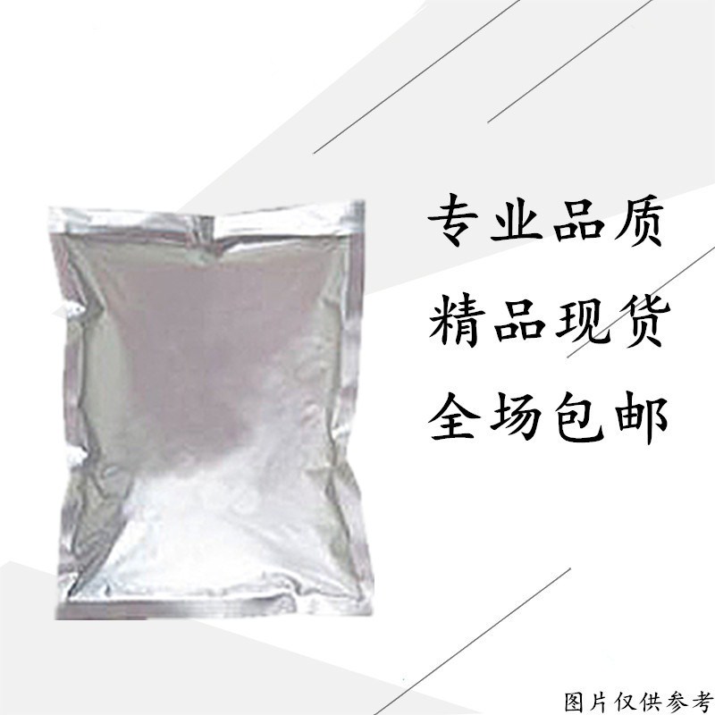 1-׻ϩ 1-MCP߱ʼ 
ؼ: