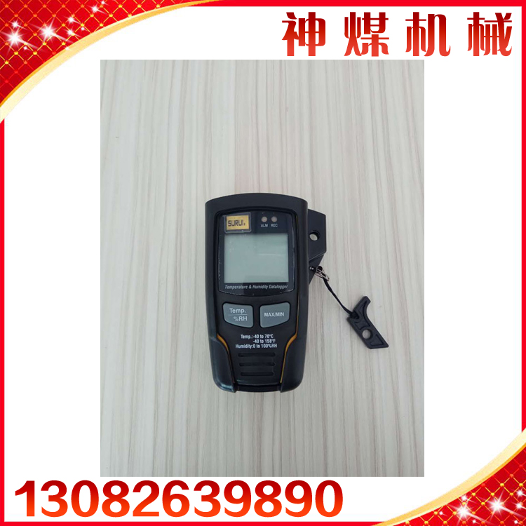 YWSD100ʪȼ¼ʱһ 
ؼ: