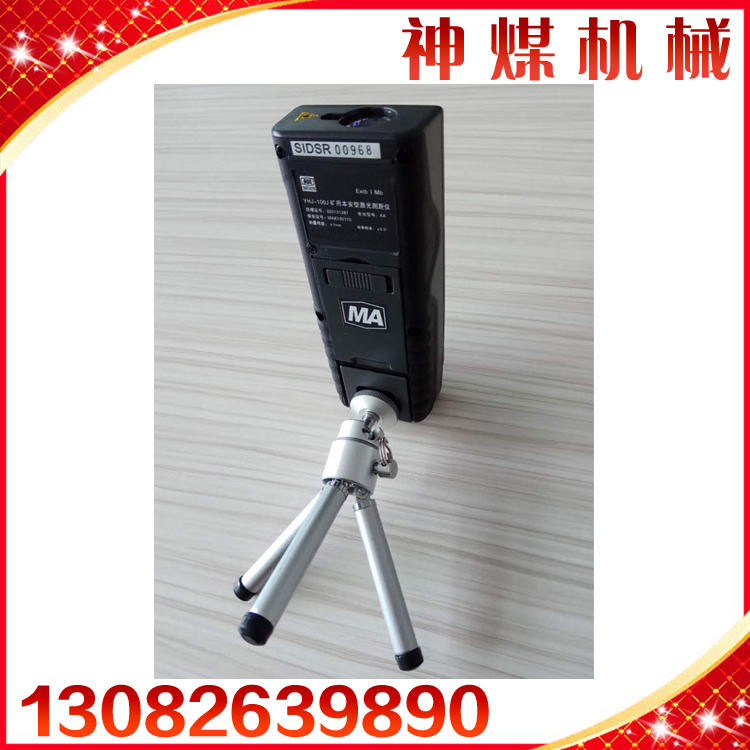 YHJ-100J YHJ-100JǼ۸ 
ؼ: