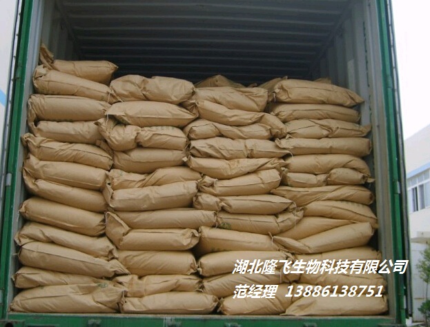 497-18-7/Ӧ 
ؼ: