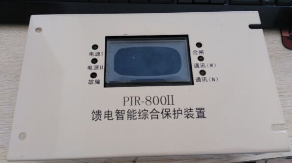 PIR-800IIFۺϱװ 
ؼ: