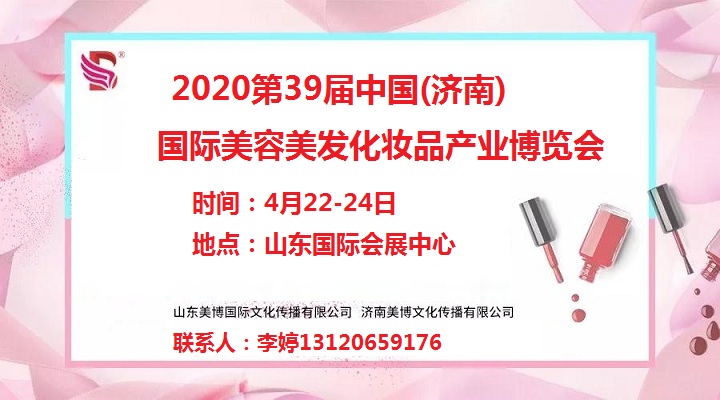2020ʱ䡢ص 
ؼ: