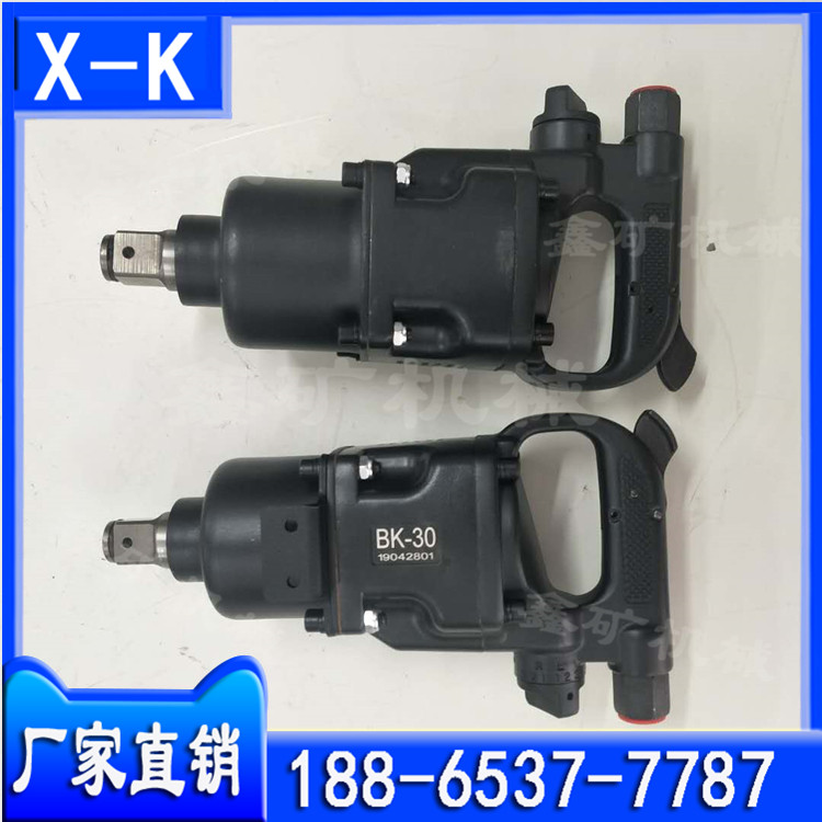 綯ê˰װBK30êĸװֱֻ 
ؼ: