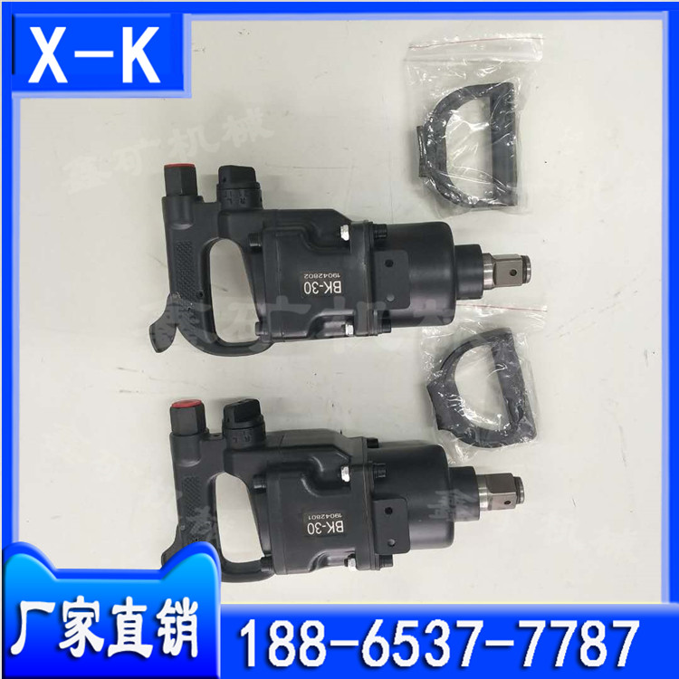 BK20 BK42綯 BK30ֳʽ÷綯 Ͳ 
ؼ: