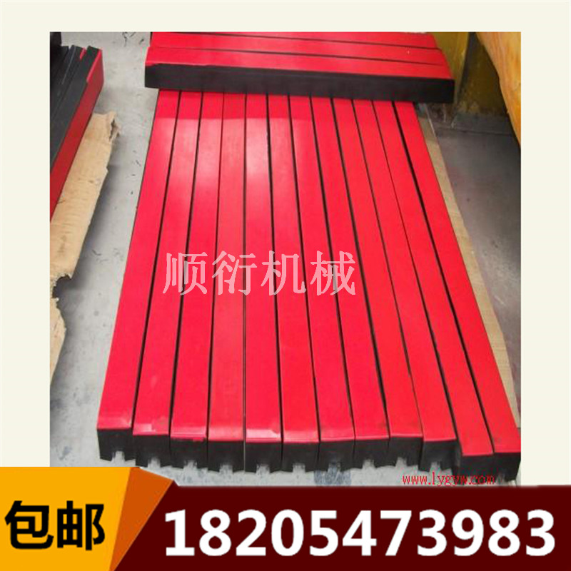 ��ȼ�����绺���� ���¿��û��崲 
�ؼ���: