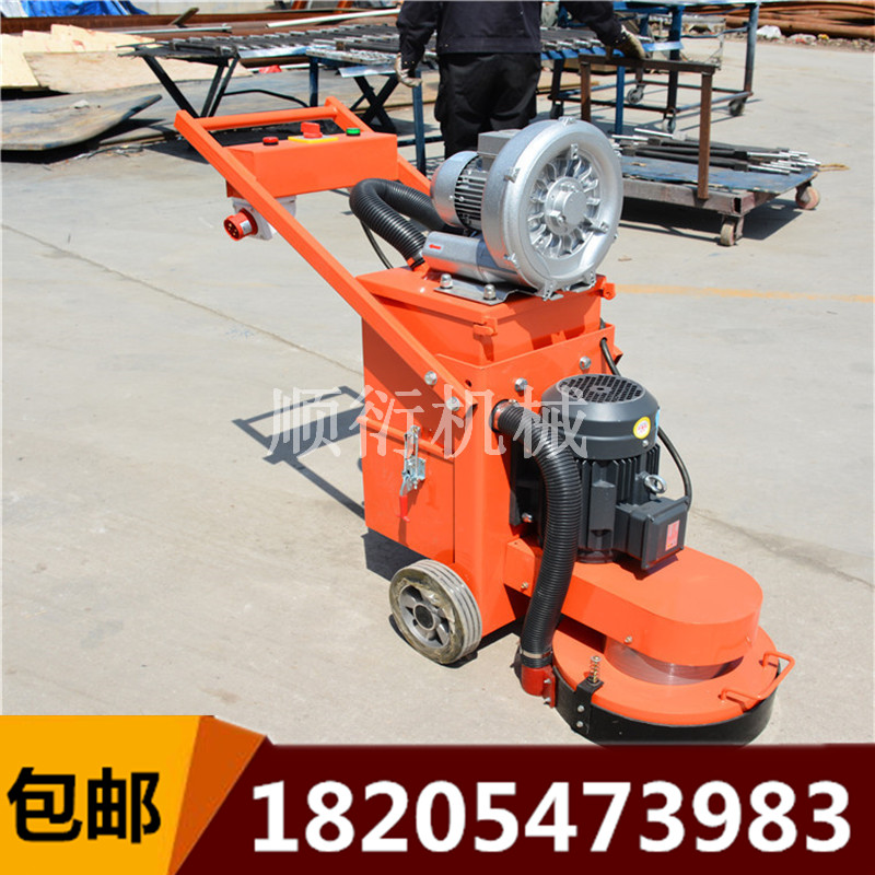 ���ɰ��ƺ��ĥ�� �����޳������׹�� ɰ��������ĥ�� 
�ؼ���: