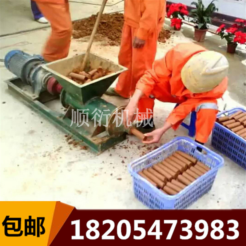 ������ë����ϳ�ٻ�   �����ֲ���ѹ·�� 
�ؼ���: