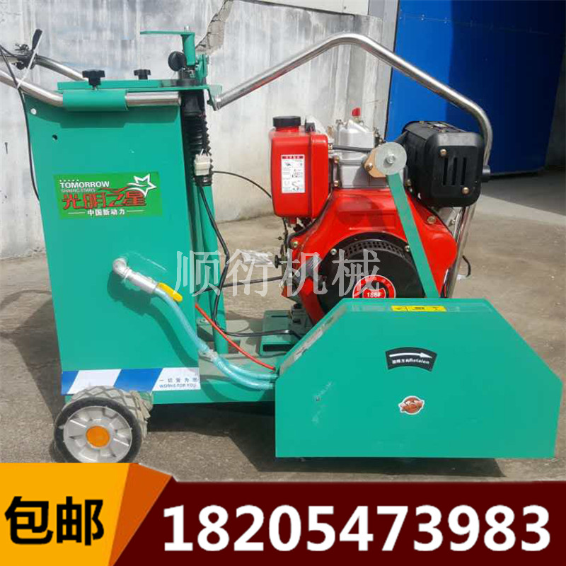 ��·���͸��� HQS-18����·���и�� 
�ؼ���: