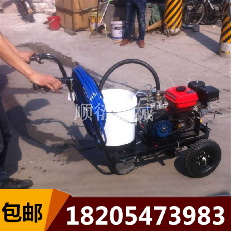 ����С�ͻ��߻�   ���Ƴ��»��߻� ���Ƶ���ͷ���߻� 
�ؼ���: