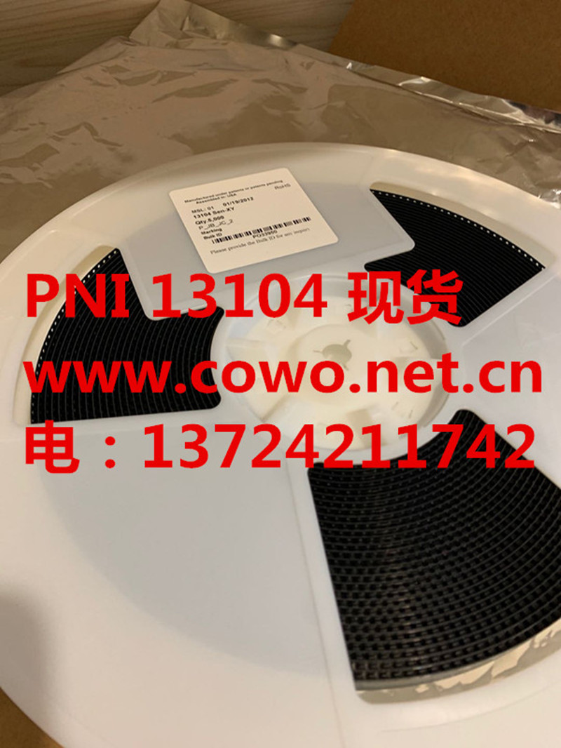 PNI13104 PN13104PNIشŴλ⴫sen-xy 
ؼ: