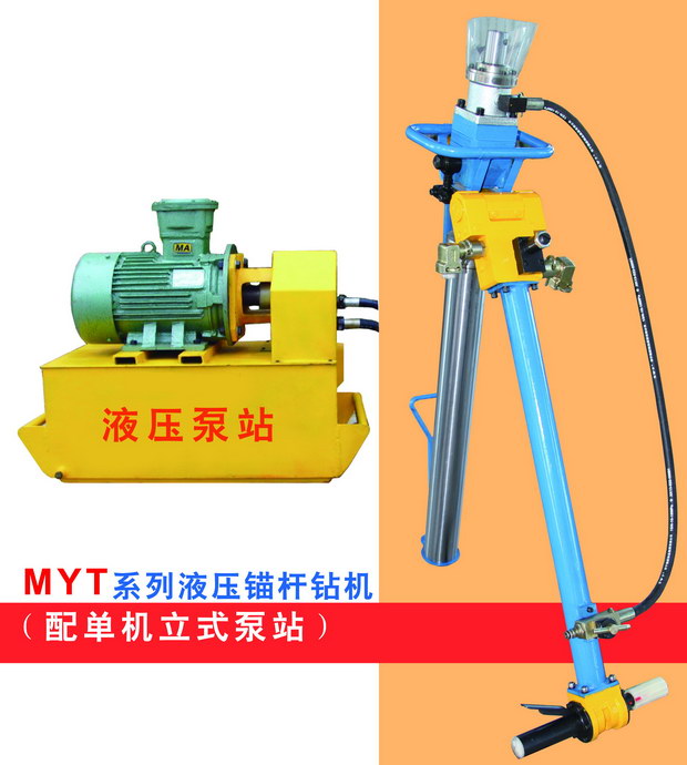 MYT-155/280Һѹê-ê˻ 
ؼ:
