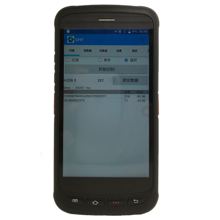 IVY-7500uhfƵRFIDֳն 
ؼ: