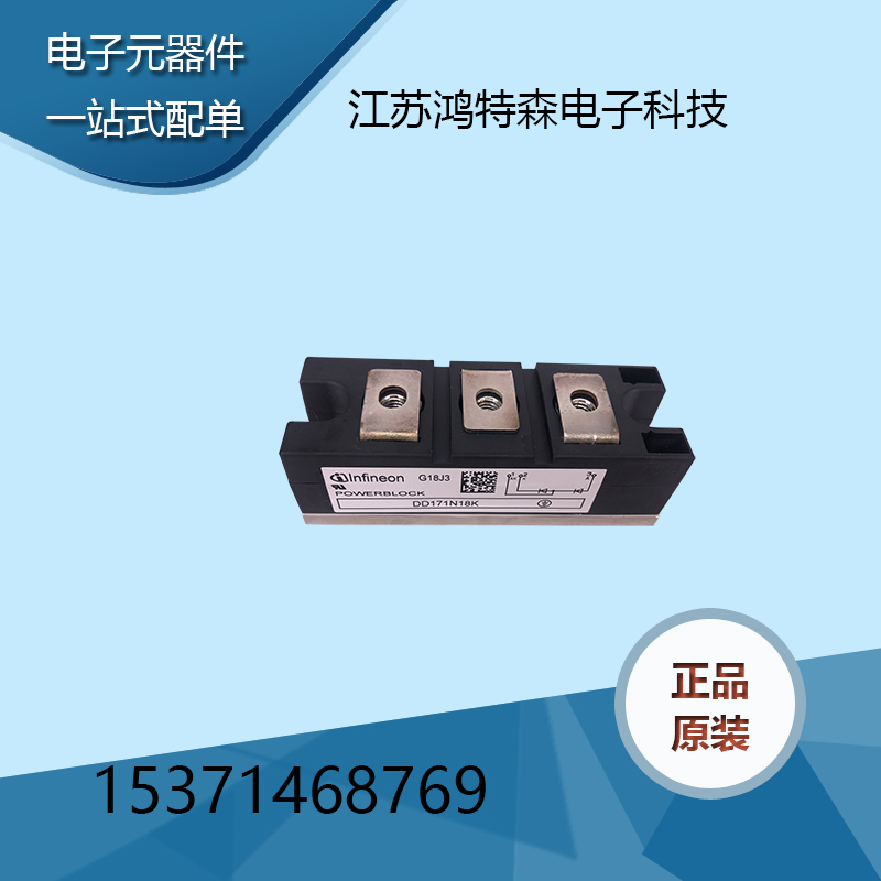 �����ֻ���ӦӢ����DD171N18K������ģ�� 
�ؼ���: