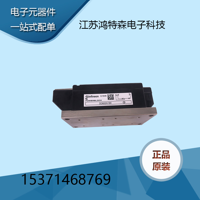 ȫ�³���ֱ��IBTG���ʴ�ģ��DD600N16K�ֻ� 
�ؼ���: